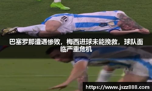 QY球友会