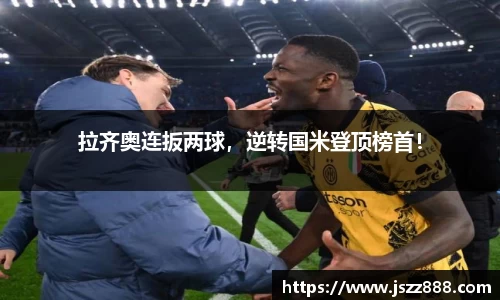 QY球友会-QY千亿球友会-QY球友会体育官网