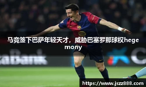 QY球友会-QY千亿球友会-QY球友会体育官网