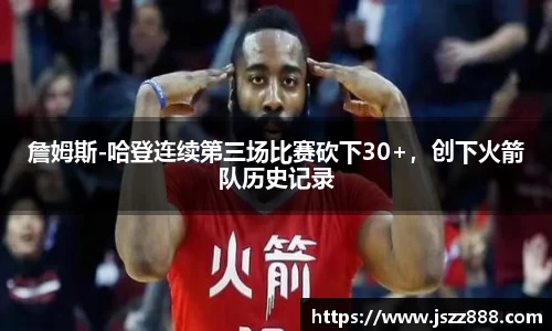 QY球友会
