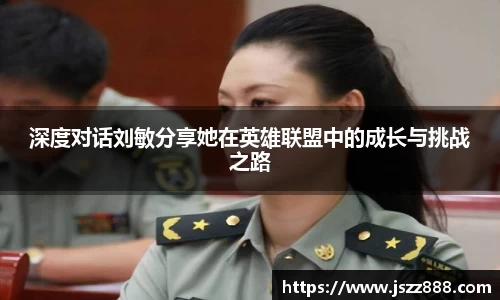 QY球友会官方网站