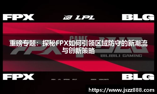 QY球友会