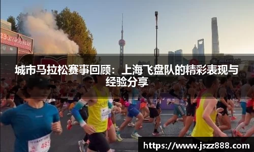 QY球友会官方网站