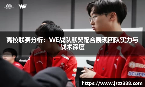 QY球友会官网