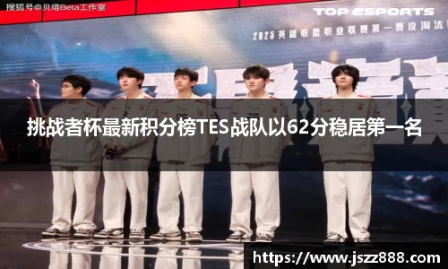 QY球友会官方网站