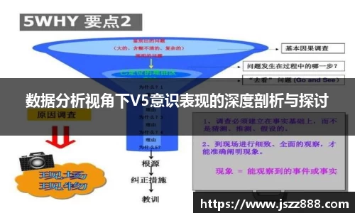 QY球友会