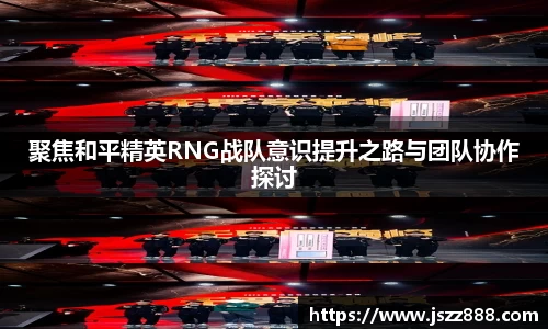 QY球友会