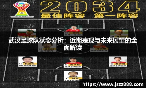 QY球友会官网