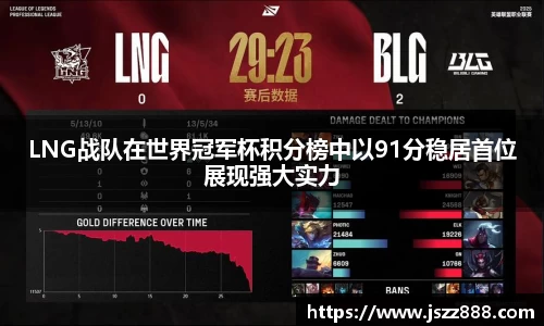 QY球友会