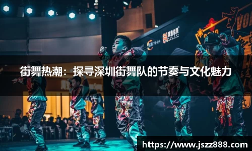 QY球友会官网