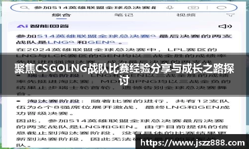 QY球友会-QY千亿球友会-QY球友会体育官网