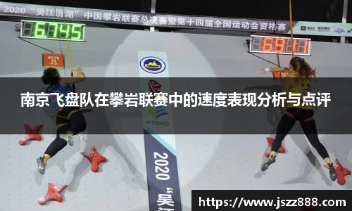 QY球友会官网