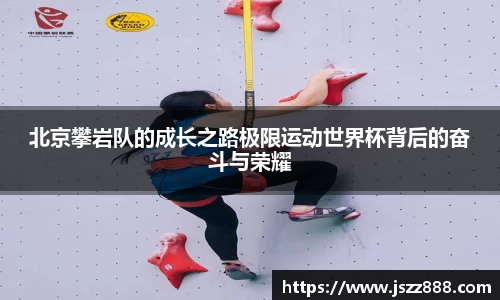 QY球友会官方网站