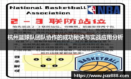 QY球友会官方网站
