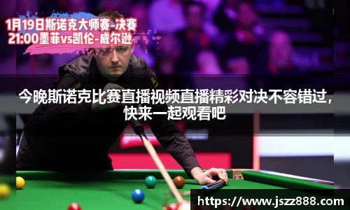 QY球友会官方网站