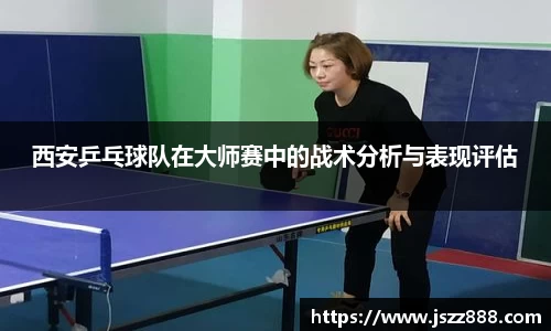 QY球友会-QY千亿球友会-QY球友会体育官网