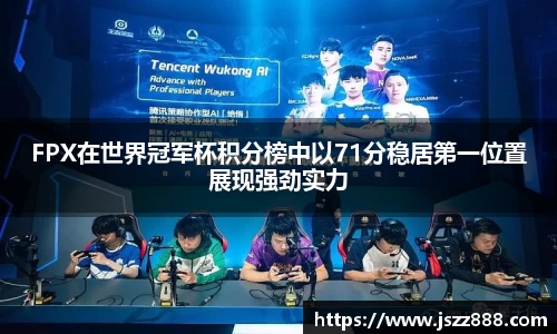 QY球友会