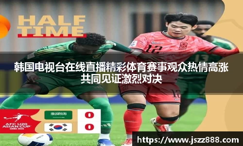 QY球友会官方网站