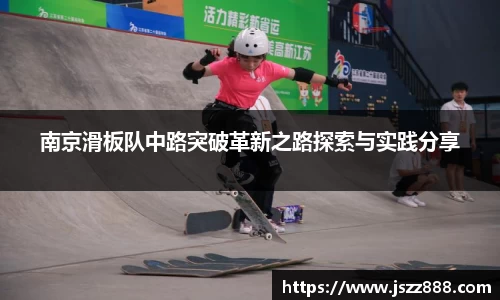 QY球友会官方网站