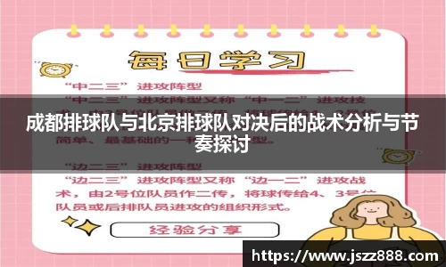 QY球友会