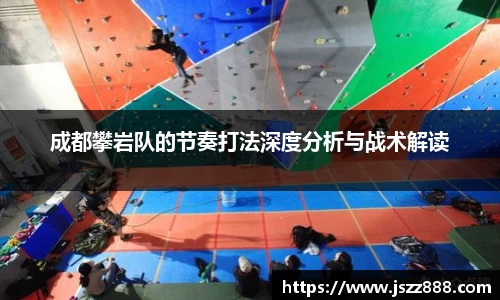 QY球友会-QY千亿球友会-QY球友会体育官网