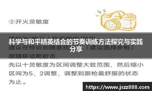 QY球友会官网