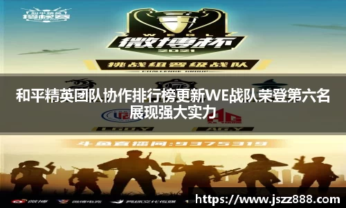 QY球友会官方网站