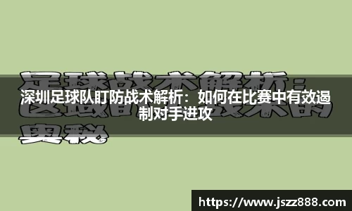 QY球友会官方网站