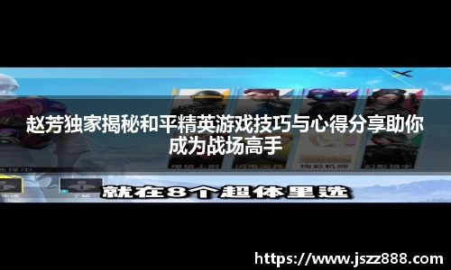 QY球友会-QY千亿球友会-QY球友会体育官网