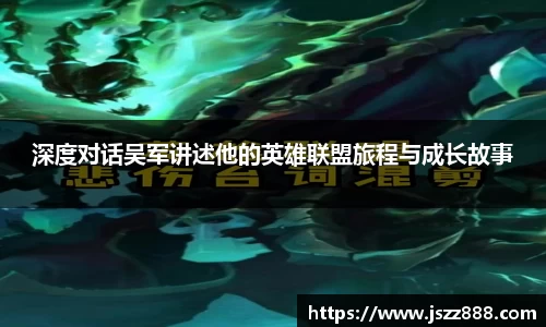 QY球友会