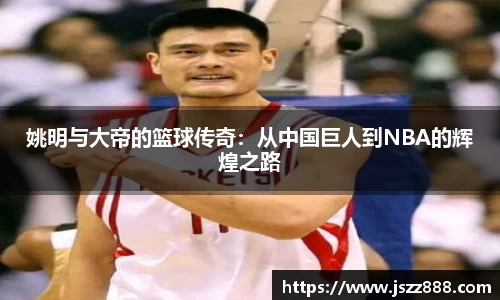 QY球友会-QY千亿球友会-QY球友会体育官网