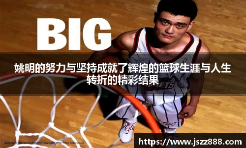 QY球友会-QY千亿球友会-QY球友会体育官网