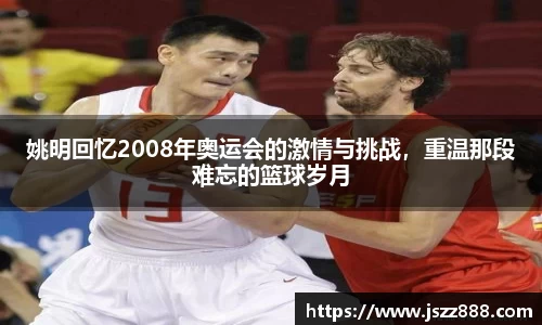QY球友会-QY千亿球友会-QY球友会体育官网