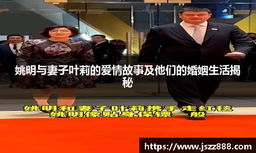 QY球友会官方网站