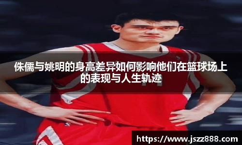 QY球友会官网