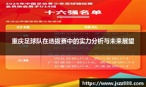 QY球友会-QY千亿球友会-QY球友会体育官网