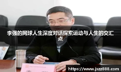 QY球友会-QY千亿球友会-QY球友会体育官网