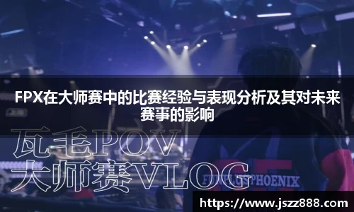 QY球友会