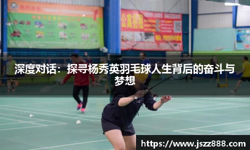 QY球友会-QY千亿球友会-QY球友会体育官网