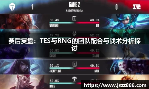 QY球友会官网