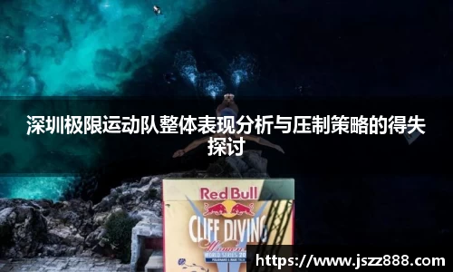 QY球友会官方网站