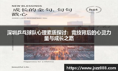QY球友会-QY千亿球友会-QY球友会体育官网