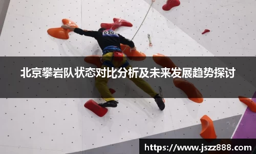 QY球友会官方网站