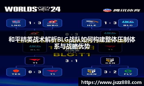 QY球友会官方网站