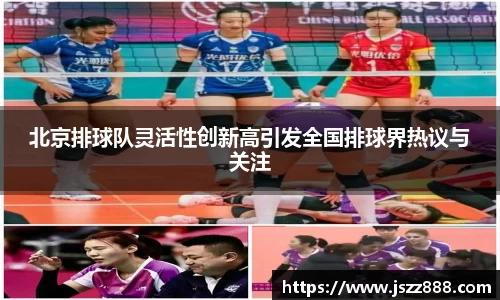 QY球友会官网