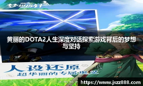 QY球友会官方网站