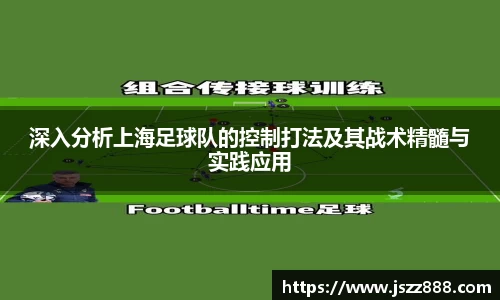 QY球友会官网