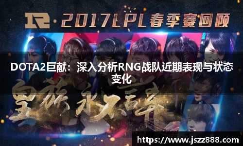 QY球友会