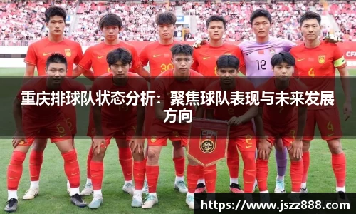 QY球友会