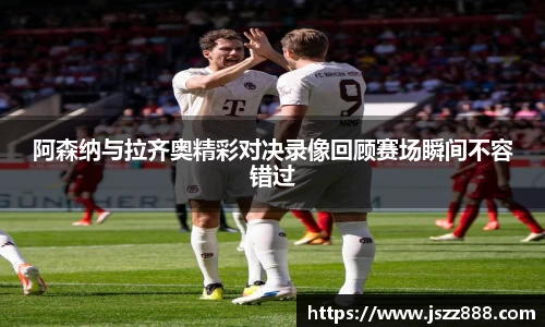 QY球友会官方网站